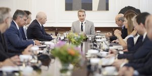 Ο Κυριάκος Μητσοτάκης