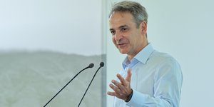 Ο Κυριάκος Μητσοτάκης σε ομιλία