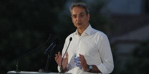 Ο Κυριάκος Μητσοτάκης