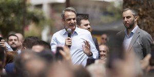 Ο Κυριάκος Μητσοτάκης