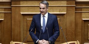 Κυριάκος Μητσοτάκης