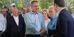Ο Κυριάκος Μητσοτάκης