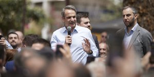 Ο Κυριάκος Μητσοτάκης