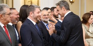 Δεξίωση στο Προεδρικό