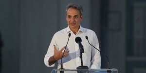 Ο πρωθυπουργός, Κυριάκος Μητσοτάκης 