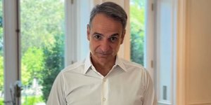 Βίντεο Μητσοτάκη στο Instagram