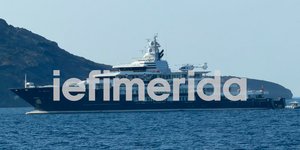 Η θηριώδης θαλαμηγός του ρώσου δισεκατομμυριούχου Yuri Milner στη Μήλο