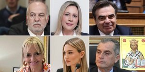 (Πάνω) Γιώργος Φλωρίδης, Φανή Μπλιούμη, Μαργαρίτης Σχοινάς / (Κάτω) Σοφία Μαυρίδου, Αννα Τζήκα, Παναγιώτης Σπυρόπουλος