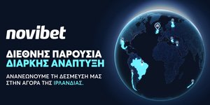 Η Novibet & η πρώτη άδεια από τη νέα Ρυθμιστική Αρχή της Ιρλανδίας
