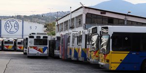 ΟΑΣΘ