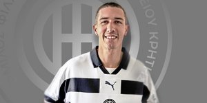 Ο Αϊτόρ με τη φανέλα του ΟΦΗ