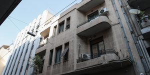 Κτίριο του ΟΚΑΝΑ