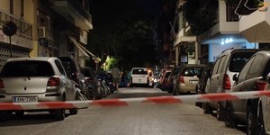 Το σημείο του συμβάντος στο Παγκράτι