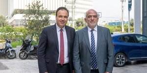 παπαστεργίου βαρουτάς