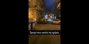 Παράνομο παρκάρισμα 