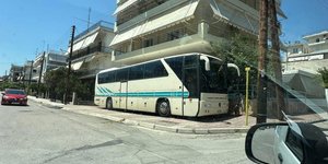 Παρκάρισμα viral