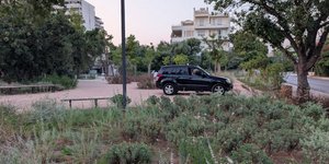 Παρκάρισμα πάρκο