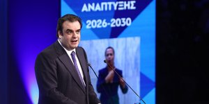 Ο υπουργός Εθνικής Οικονομίας και Οικονομικών Κυριάκος Πιερρακάκης