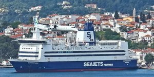 Το πλοίο «Super Star»