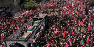 ιραν πομπη