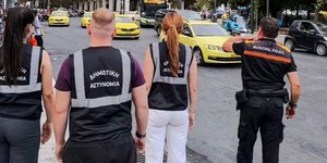 Πρακτική εκπαίδευση νέων δημοτικών αστυνομικών στην Αθήνα
