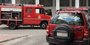 Aναφορά για έκρηξη boiler σε ξενοδοχείο στο κέντρο της Αθήνας