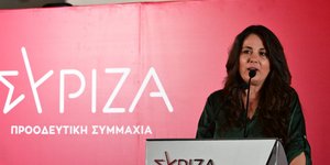 Η Ελευθερία Σαπουνά