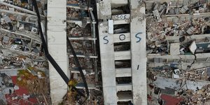 σεισμός Βενεζουέλα