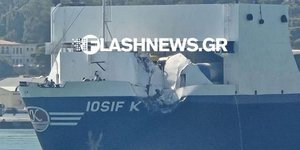 Σύγκρουση επιβατικού με εμπορικό πλοίο στο λιμάνι στης Σούδας 