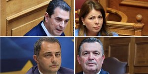 Κώστας Σκρέκας, Κατερίνα Παπακώστα, Μάξιμος Σενετάκης, Χρήστος Μπουκώρος