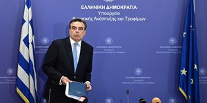 Ο Μαργαρίτης Σχοινάς