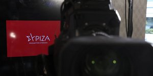 SYRIZA