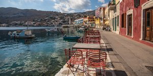 ροδος τραπεζακια 