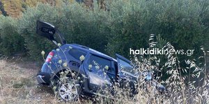 Αυτοκίνητο σε τροχαίο