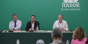 Συνέντευξη Τύπου ΠΑΣΟΚ: 