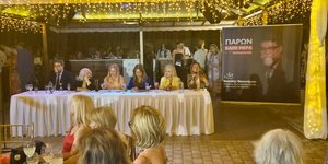 Εκδήλωση για τις γυναίκες 