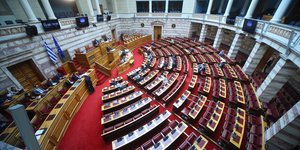 Βουλή: Συζήτηση στην Ολομέλεια για νομοσχέδιο