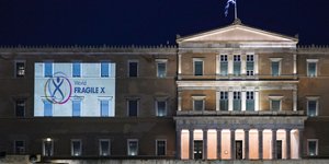 Φωταγώγηση της Βουλής 
