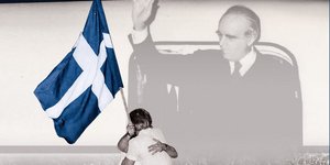 «Η Μετάβαση στην Γ' Ελληνική Δημοκρατία» - Ίδρυμα «Κωνσταντίνος Γ. Καραμανλής» και Εκδόσεις Πατάκη 