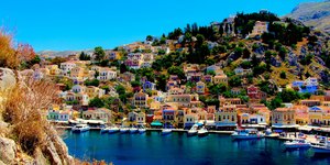 Στη Χάλκη 