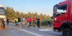 7-Year-Old Fights for Life After Crash in Halkidiki 