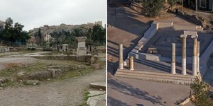  Αρχαία Αγορά