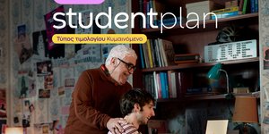 Protergia Student Plan