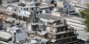 Ακίνητα 