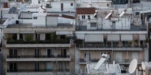 πολυκατοικιες