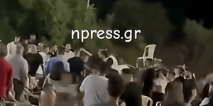 Άγριος καβγάς ανάμεσα σε δύο παρέες σε πανηγύρι στο Αντίρριο