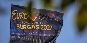 Ολλανδία Βουλγαρία Eurovision