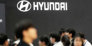 Το λογότυπο της Hyundai Motor