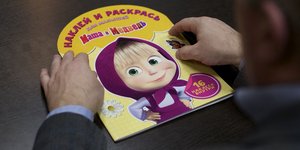 Μάσα και Αρκούδος 