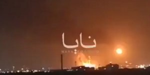 Aramco